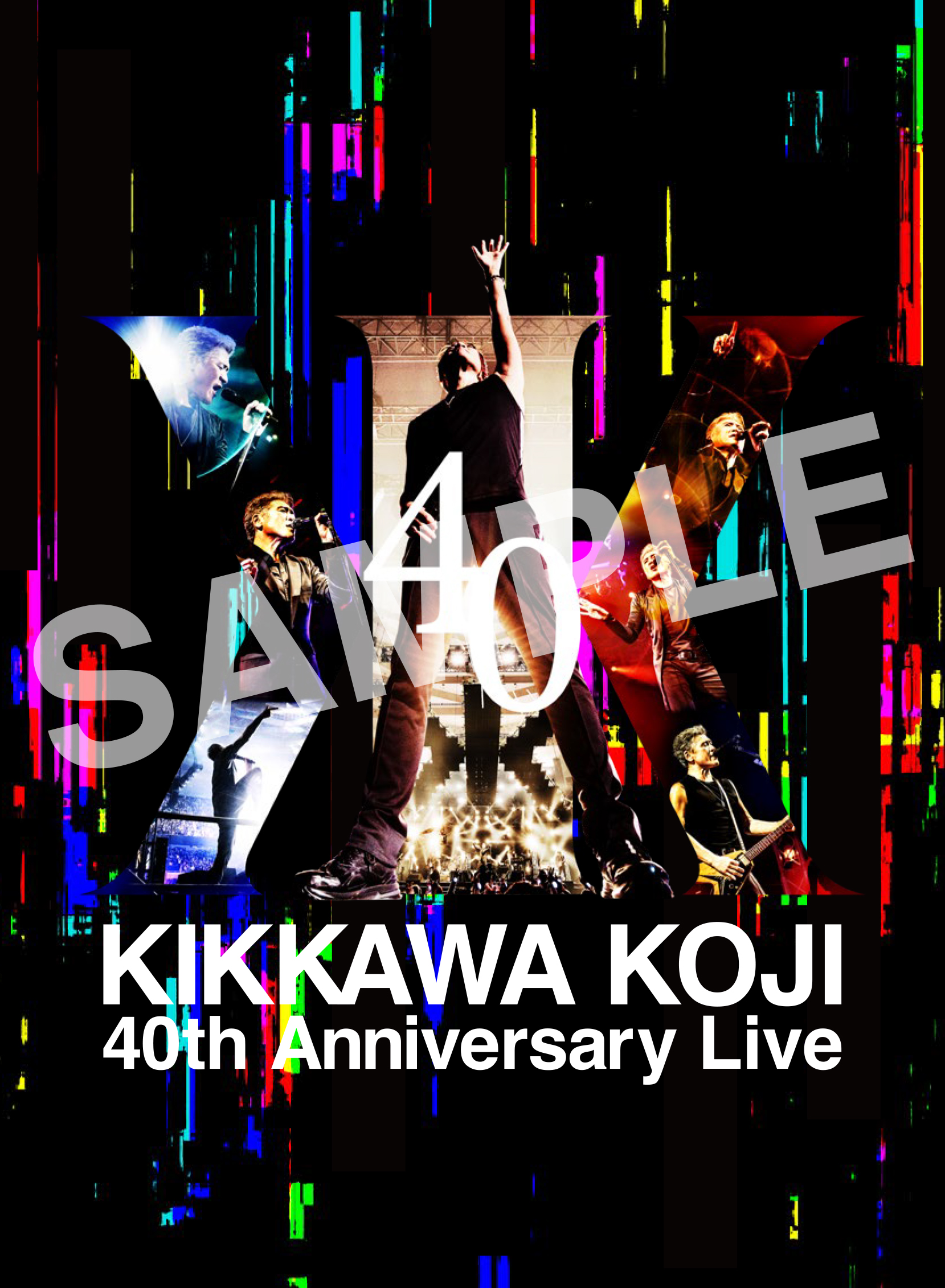 女性が喜ぶ♪ 楽天ブックス: 【楽天ブックス限定先着特典】KIKKAWA 40th KOJI ミュージック