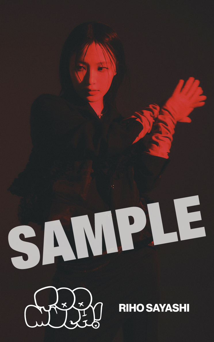 楽天ブックス: 【先着特典】Too much! (初回生産限定盤 CD＋Blu