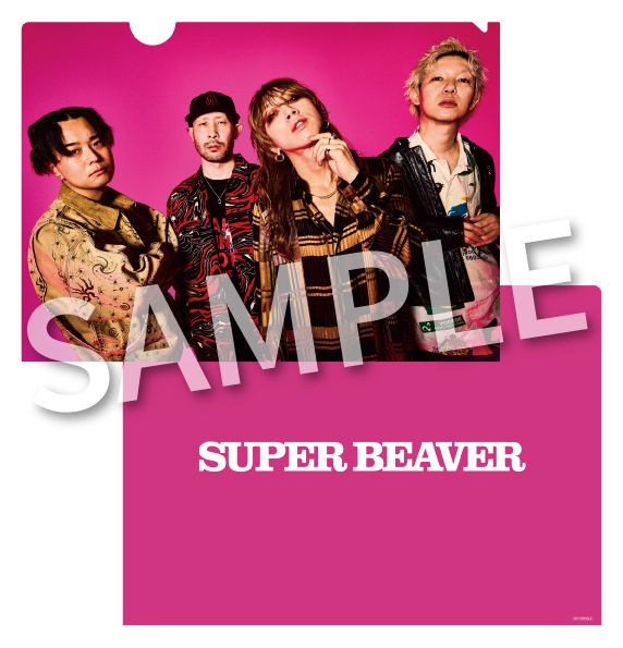 Amazon.co.jp: 【Amazon.co.jp限定】音楽 (初回生産限定盤A