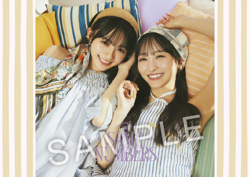 楽天ブックス: 【楽天ブックス限定先着特典】Same numbers (初回