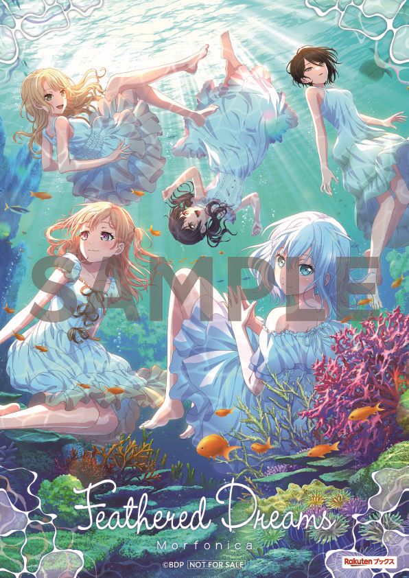 Amazon.co.jp: Midnight Grand Orchestra : 【Amazon.co.jp限定