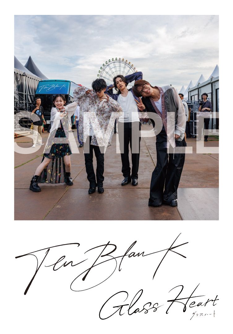 GLASS HEART CD Blu-ray 初回特典ステッカー GLASS HEART CD Blu-ray 初回特典ステッカー - メルカリ