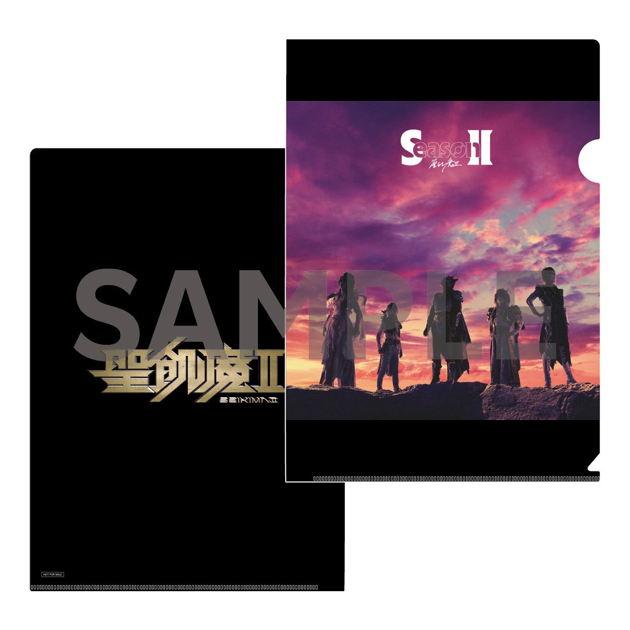 楽天ブックス: 【楽天ブックス限定先着特典】Season II【完全