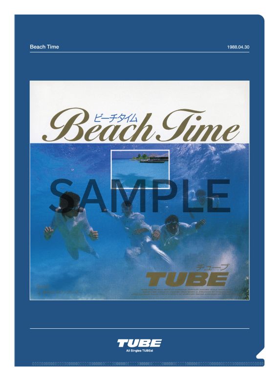 Amazon.co.jp: 20th Anniversary DVD BOX『20th Summer』 : TUBE