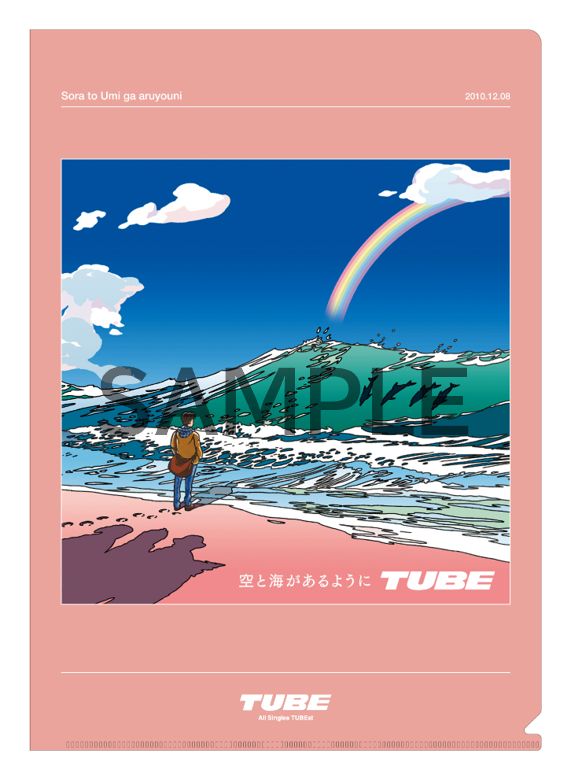 楽天ブックス: 【楽天ブックス限定先着特典】All Singles TUBEst