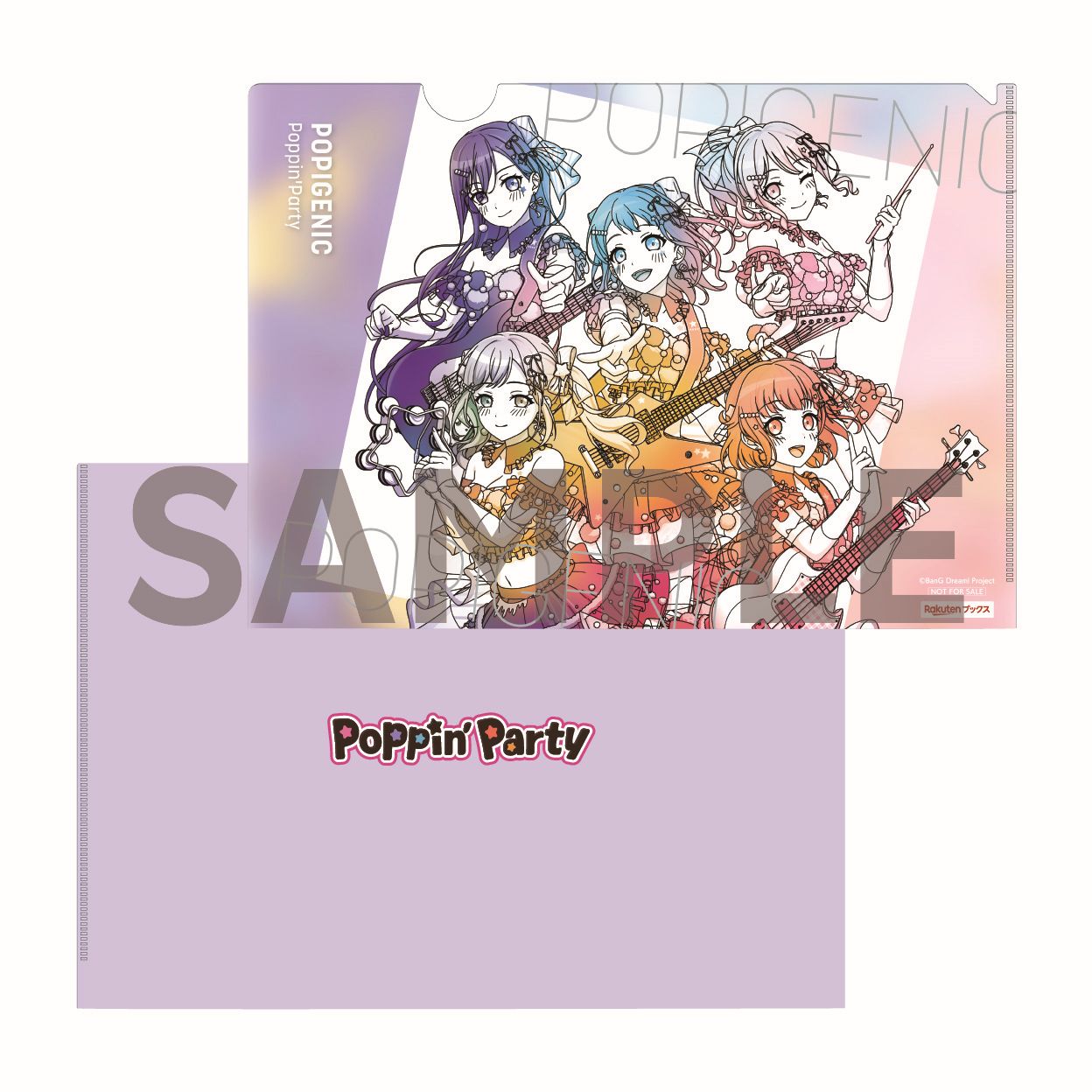 オリ特付・初回生産分/新品】 POPIGENIC【通常盤】 CD Poppin