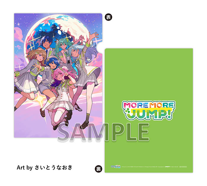 華音 限定CD 3枚セット ネプチュニアン』の新作モデル4型を10月20日(金)に発売 | EDOX