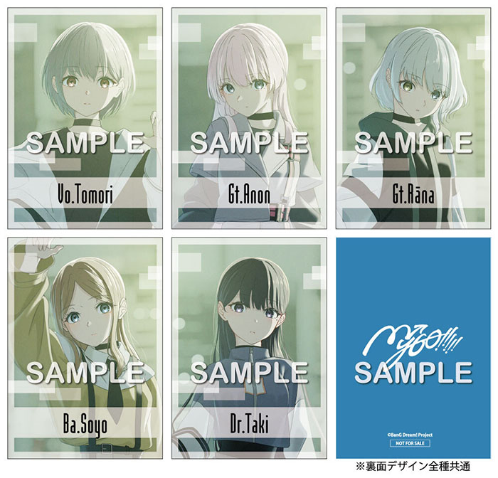 楽天ブックス: 【特典】往欄印【Blu-ray付生産限定盤】(「『BanG