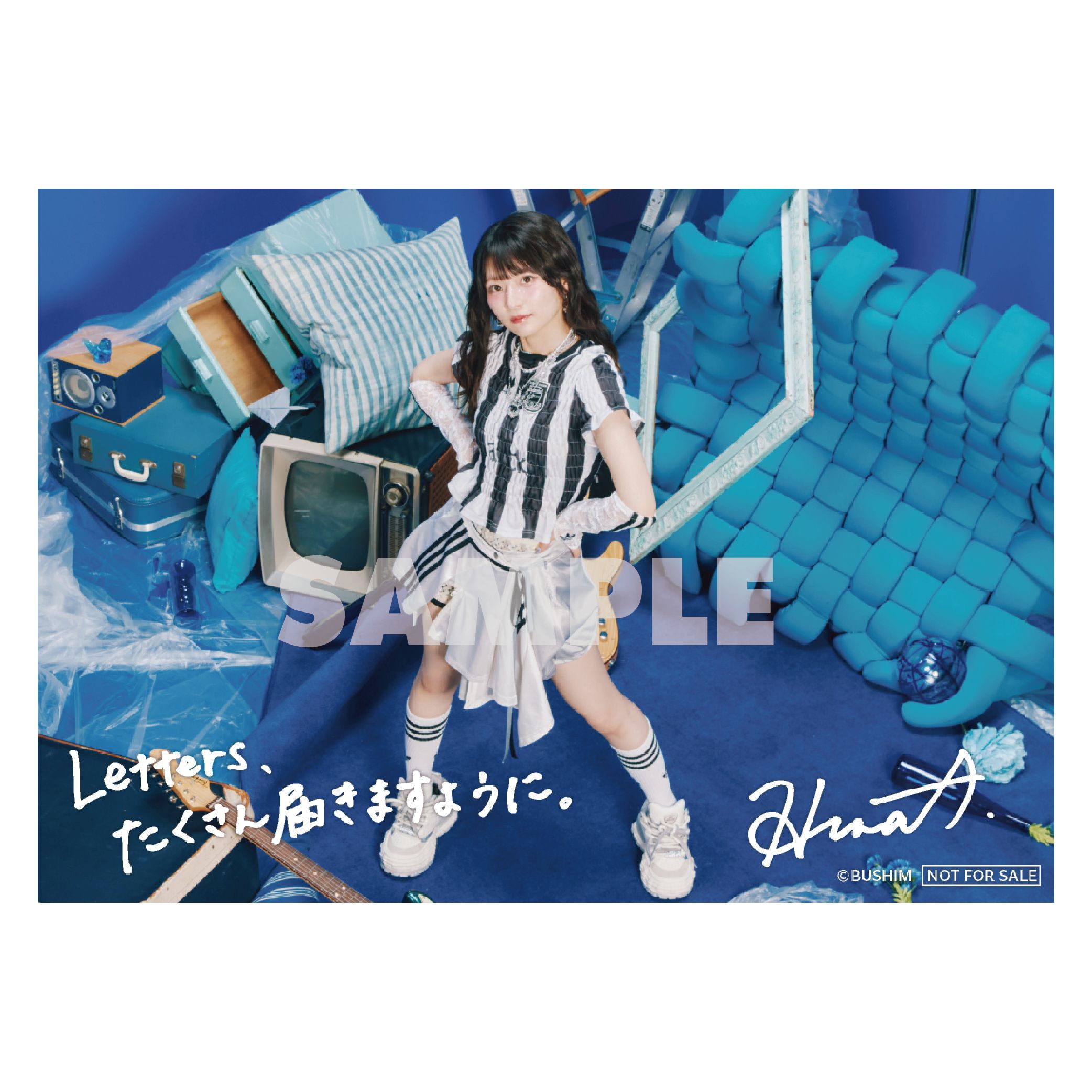 相羽あいな 朗読劇 ブロマイド ポストカード 特典 12枚 楽天ブックス: 【楽天ブックス限定先着特典】Letters【通常盤