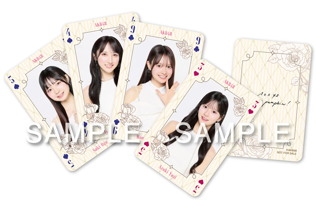 AKB48 Oh my pumpkin! 初回限定盤 5枚セット AKB48 Oh my pumpkin! 初回限定盤 CD+Blu-ray - メルカリ