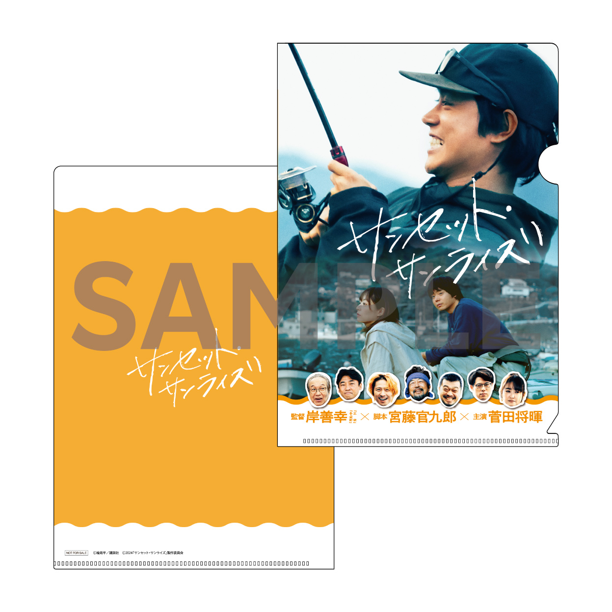 Amazon.co.jp: 【メーカー特典あり】『となりのチカラ』 Blu-ray