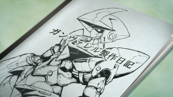 楽天ブックス: ROBOTICS;NOTES （ロボティクス・ノーツ） PS3