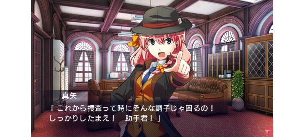 楽天ブックス: たんていぶThe Detective Club -失踪と反撃と