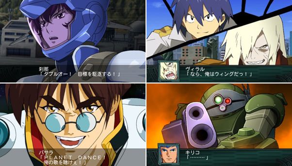 ヤルダバオト　スリーブ　2セット　スパロボ sddefault.jpg