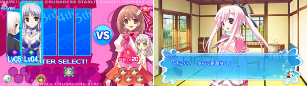 楽天ブックス: 電撃SP ティンクル☆くるせいだーす GoGo！豪華版