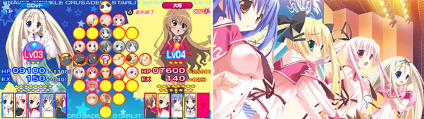 楽天ブックス: 電撃SP ティンクル☆くるせいだーす GoGo！豪華版