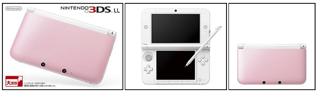 楽天ブックス: ニンテンドー3DS LL ピンク×ホワイト - Nintendo 3DS 