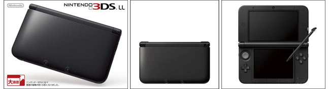 楽天ブックス: ニンテンドー3DS LL ブラック - Nintendo 3DS 