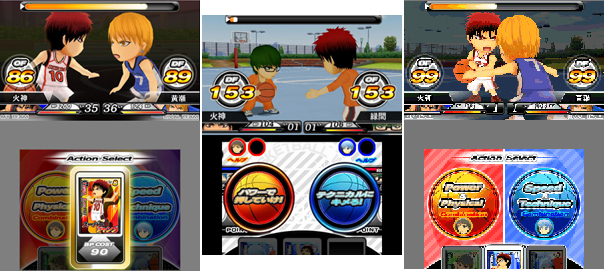 楽天ブックス: 黒子のバスケ 勝利へのキセキ - Nintendo 3DS - 4560467042693 : ゲーム