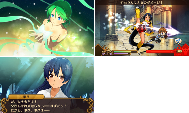 楽天ブックス: 闘神都市 - Nintendo 3DS - 4580320630089 : ゲーム 楽天ブックス: 闘神都市 - Nintendo 3DS - 4580320630089 : ゲーム