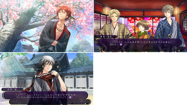 花咲くまにまに AGF限定セット その他 コミック/アニメグッズ おもちゃ・ホビー・グッズ セール中/新品