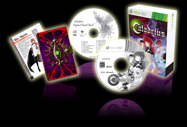 楽天ブックス: Caladrius 限定版 - Xbox360 - 4988648920378 : ゲーム