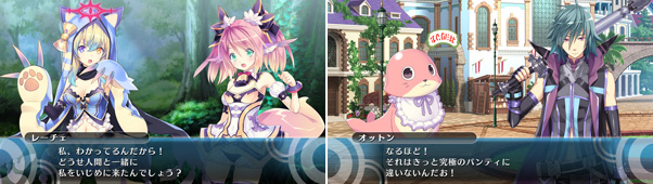PSVITA 限界凸記 モエロクロニクル限定版 新品 限界凸記 モエロクロニクル（限定版） : Game Soft (PlayStation