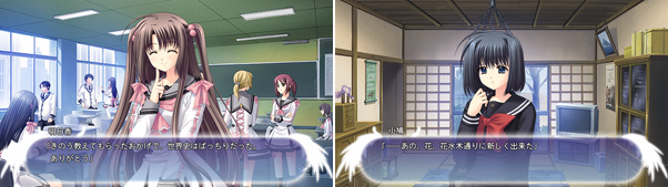 楽天ブックス: 俺たちに翼はない 限定版 PS Vita版 - PS Vita