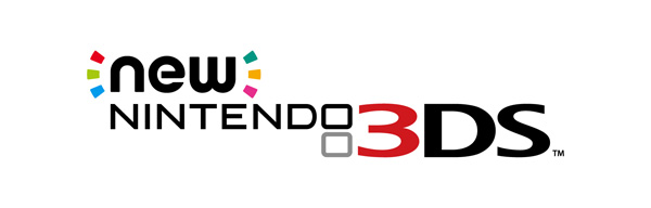 楽天ブックス: Newニンテンドー3DS 充電台 ホワイト - Nintendo 3DS 