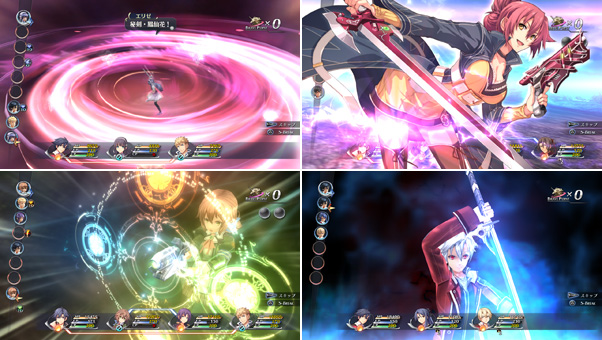 英雄伝説 閃の軌跡 PlayStation(R) Vita the Best - PS Vita Amazon | 英雄伝説 閃の軌跡 PlayStation® Vita the Best