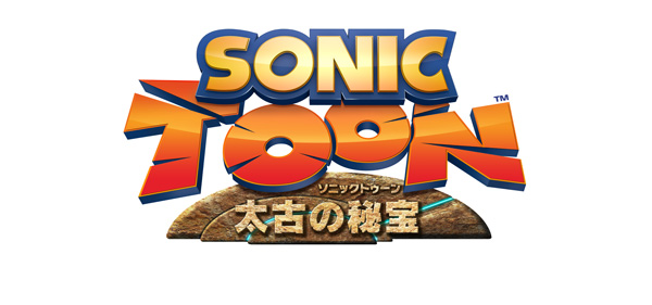 楽天ブックス: ソニックトゥーン 太古の秘宝 - Wii U