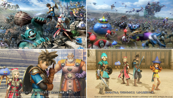 楽天ブックス: ドラゴンクエストヒーローズ 闇竜と世界樹の城