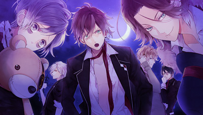 楽天ブックス: DIABOLIK LOVERS MORE,BLOOD LIMITED V EDITION