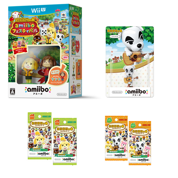 どうぶつの森 amiiboフェスティバル』ジオラマセット数量限定