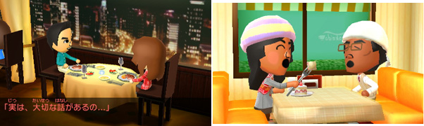 ともだちコレクション新生活3ds トモダチコレクション 新生活 | ニンテンドー3DS | 任天堂