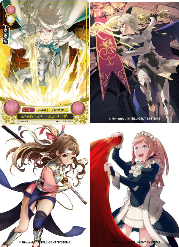 楽天ブックス: TCGファイアーエムブレム0（サイファ