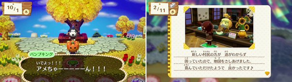 楽天ブックス: どうぶつの森 amiiboフェスティバル ケント付き