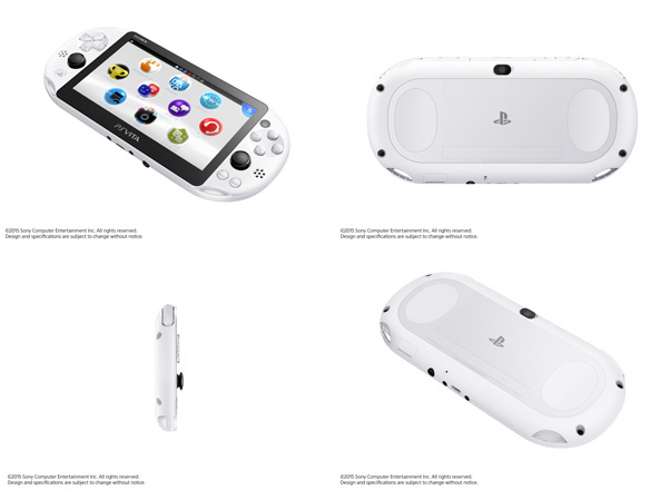 楽天ブックス: PlayStation Vita Wi-Fiモデル グレイシャー