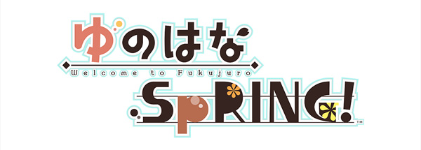 PSVITA ゆのはなSPRING! 非売品ゲームポスター maxresdefault.jpg?sqp=-