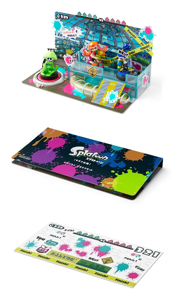 楽天ブックス: amiiboジオラマキット スプラトゥーン【モズク