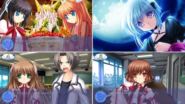 楽天ブックス: Rewrite PS4版 - PS4 - 4580206270644 : ゲーム