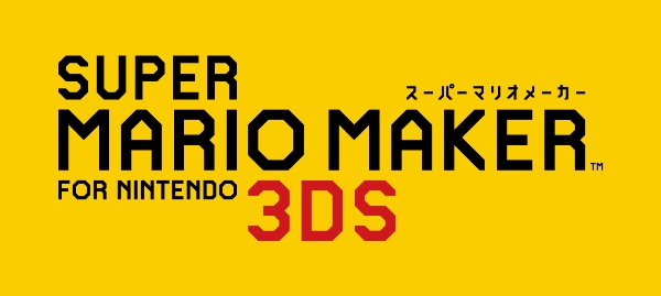 楽天ブックス 3ds スーパーマリオメーカー For ニンテンドー3ds ダウンロード版 3 000ポイントまでご利用可 Nintendo 3ds ゲーム ダウンロード版