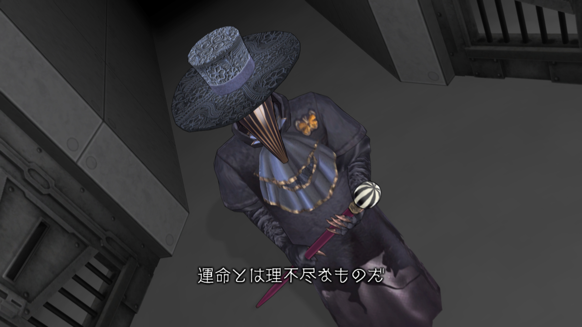 ZERO ESCAPE 刻のジレンマ（ゼロエスケープ）』「極限脱出