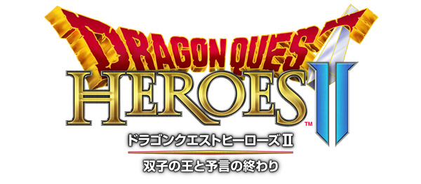 楽天ブックス: ドラゴンクエストヒーローズII 双子の王と予言の