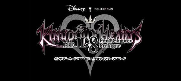 楽天ブックス: キングダム ハーツ HD 2.8 ファイナル チャプター