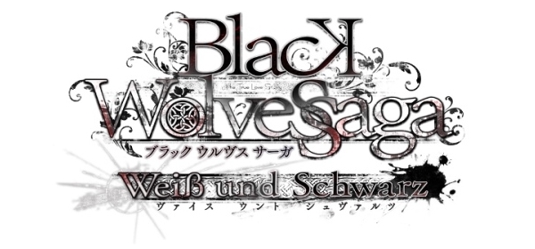 楽天ブックス: BLACK WOLVES SAGA -Weiβ und Schwarz- 限定版 - PS