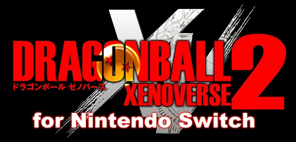 楽天ブックス ドラゴンボール ゼノバース2 For Nintendo Switch Nintendo Switch ゲーム