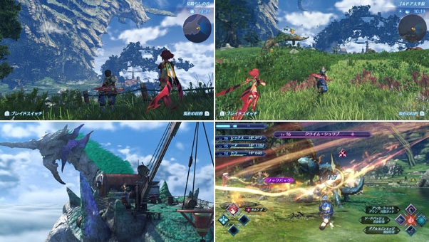 楽天ブックス: Xenoblade2 Nintendo Switch 4902370537741 ゲーム