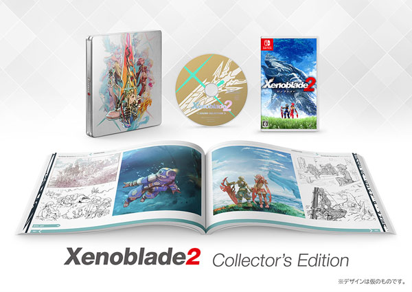 ゼノブレイド DE & 2 セット 楽天ブックス: Xenoblade2 Collector's Edition - Nintendo