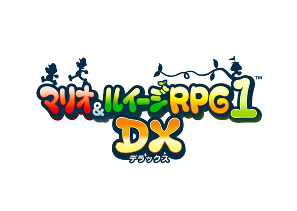 楽天ブックス: マリオ＆ルイージRPG1 DX - Nintendo 3DS